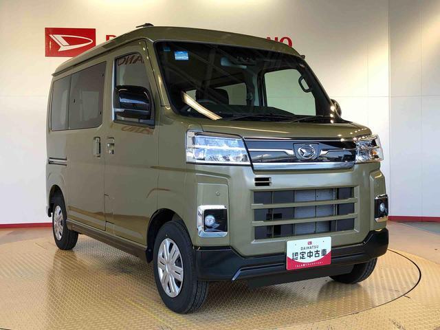アトレーＲＳ４ＷＤ　ターボ　両側電動スライドドア　アイドリングストップ　プッシュスタート　スマートキー　衝突被害軽減システム　横滑り防止機能　オートエアコン　オートライト　電動格納ドアミラー　ＡＢＳ（長野県）の中古車