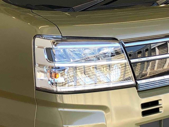 アトレーＲＳ４ＷＤ　ターボ　両側電動スライドドア　アイドリングストップ　プッシュスタート　スマートキー　衝突被害軽減システム　横滑り防止機能　オートエアコン　オートライト　電動格納ドアミラー　ＡＢＳ（長野県）の中古車