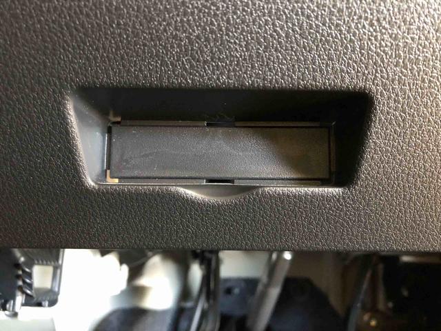 アトレーＲＳ４ＷＤ　ターボ　両側電動スライドドア　アイドリングストップ　プッシュスタート　スマートキー　衝突被害軽減システム　横滑り防止機能　オートエアコン　オートライト　電動格納ドアミラー　ＡＢＳ（長野県）の中古車