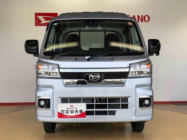 ハイゼットトラックジャンボエクストラ4WD プッシュスタートエンジン キーフリーシステム 電動格納ドアミラー エアコン パワステ LEDヘッドランプ 衝突被害軽減システム 横滑り防止機能 アイドリングストップ ABS(長野県)の中古車