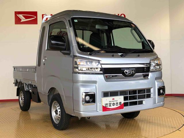 ハイゼットトラックジャンボエクストラ4WD プッシュスタートエンジン キーフリーシステム 電動格納ドアミラー エアコン パワステ LEDヘッドランプ 衝突被害軽減システム 横滑り防止機能 アイドリングストップ ABS(長野県)の中古車