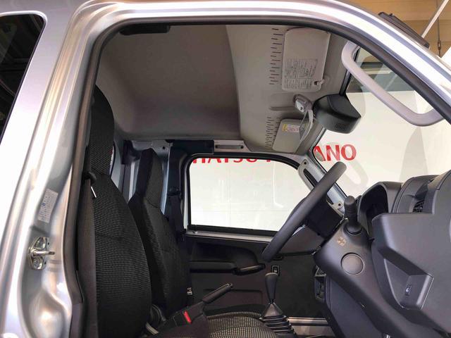 ハイゼットトラックジャンボエクストラ4WD プッシュスタートエンジン キーフリーシステム 電動格納ドアミラー エアコン パワステ LEDヘッドランプ 衝突被害軽減システム 横滑り防止機能 アイドリングストップ ABS(長野県)の中古車