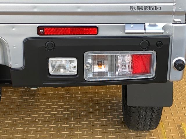 ハイゼットトラックジャンボエクストラ4WD プッシュスタートエンジン キーフリーシステム 電動格納ドアミラー エアコン パワステ LEDヘッドランプ 衝突被害軽減システム 横滑り防止機能 アイドリングストップ ABS(長野県)の中古車
