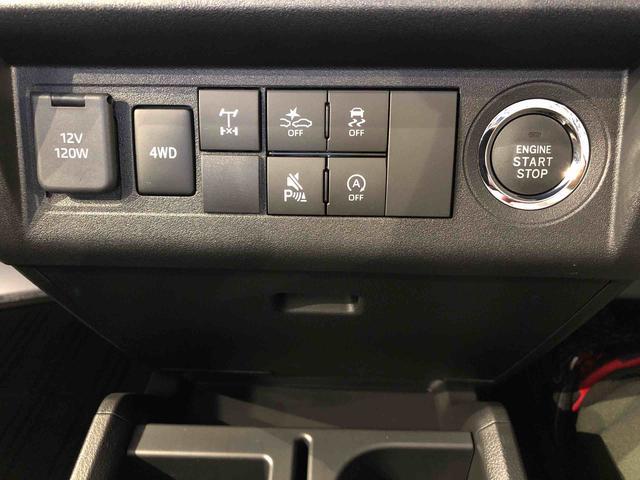 ハイゼットトラックジャンボエクストラ4WD プッシュスタートエンジン キーフリーシステム 電動格納ドアミラー エアコン パワステ LEDヘッドランプ 衝突被害軽減システム 横滑り防止機能 アイドリングストップ ABS(長野県)の中古車