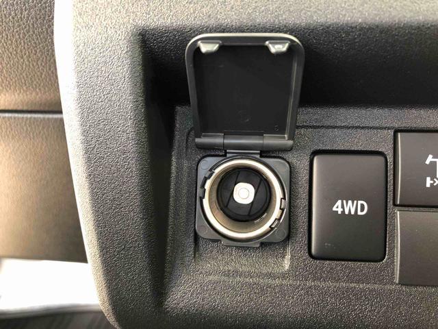 ハイゼットトラックジャンボエクストラ4WD プッシュスタートエンジン キーフリーシステム 電動格納ドアミラー エアコン パワステ LEDヘッドランプ 衝突被害軽減システム 横滑り防止機能 アイドリングストップ ABS(長野県)の中古車