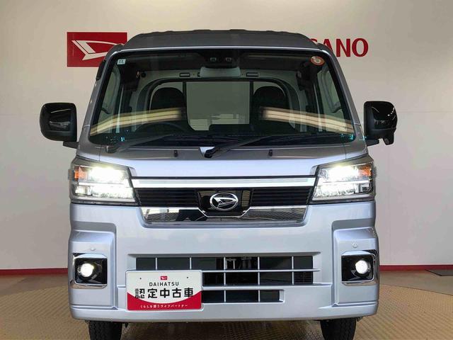 ハイゼットトラックジャンボエクストラ4WD プッシュスタートエンジン キーフリーシステム 電動格納ドアミラー エアコン パワステ LEDヘッドランプ 衝突被害軽減システム 横滑り防止機能 アイドリングストップ ABS(長野県)の中古車