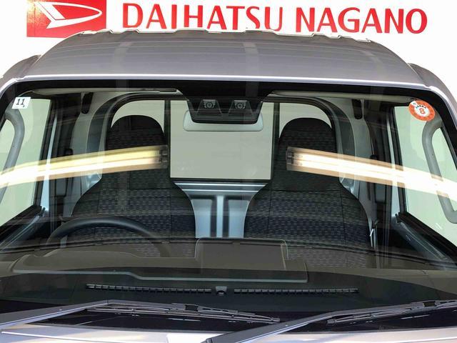 ハイゼットトラックジャンボエクストラ4WD プッシュスタートエンジン キーフリーシステム 電動格納ドアミラー エアコン パワステ LEDヘッドランプ 衝突被害軽減システム 横滑り防止機能 アイドリングストップ ABS(長野県)の中古車