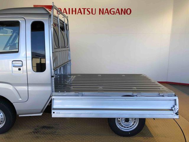 ハイゼットトラックジャンボエクストラ4WD プッシュスタートエンジン キーフリーシステム 電動格納ドアミラー エアコン パワステ LEDヘッドランプ 衝突被害軽減システム 横滑り防止機能 アイドリングストップ ABS(長野県)の中古車