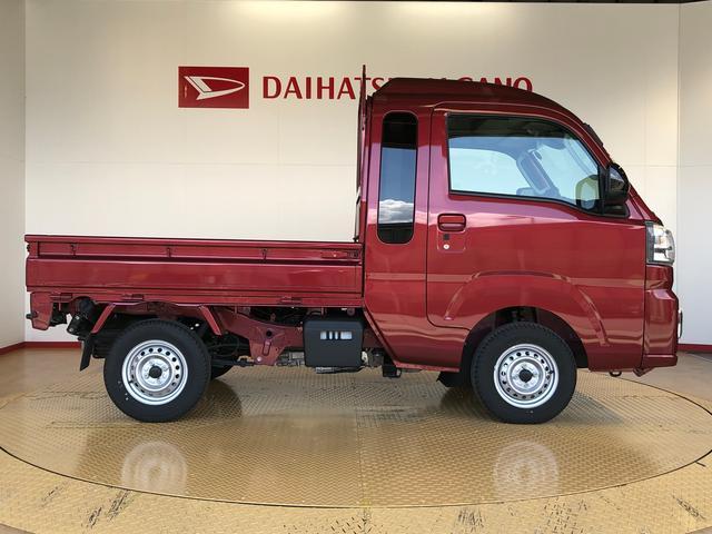 ハイゼットトラックジャンボエクストラ4WD プッシュスタートエンジン キーフリーシステム 電動格納ドアミラー エアコン パワステ LEDヘッドランプ 衝突被害軽減システム 横滑り防止機能 アイドリングストップ ABS(長野県)の中古車