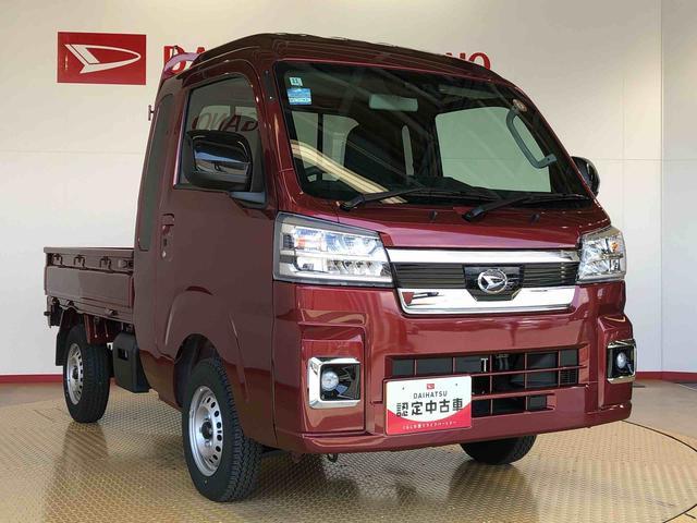 ハイゼットトラックジャンボエクストラ4WD プッシュスタートエンジン キーフリーシステム 電動格納ドアミラー エアコン パワステ LEDヘッドランプ 衝突被害軽減システム 横滑り防止機能 アイドリングストップ ABS(長野県)の中古車