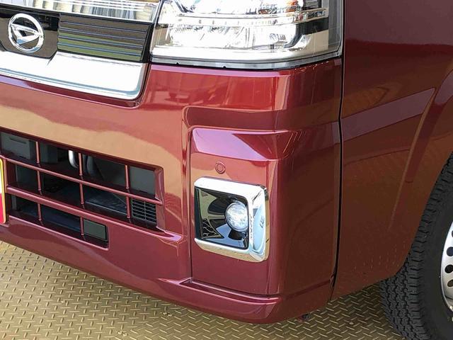 ハイゼットトラックジャンボエクストラ4WD プッシュスタートエンジン キーフリーシステム 電動格納ドアミラー エアコン パワステ LEDヘッドランプ 衝突被害軽減システム 横滑り防止機能 アイドリングストップ ABS(長野県)の中古車