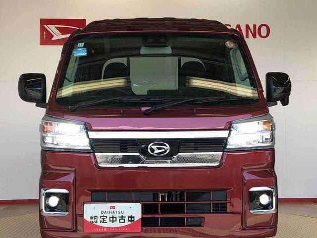 ハイゼットトラックジャンボエクストラ4WD プッシュスタートエンジン キーフリーシステム 電動格納ドアミラー エアコン パワステ LEDヘッドランプ 衝突被害軽減システム 横滑り防止機能 アイドリングストップ ABS(長野県)の中古車