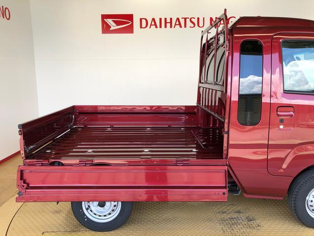 ハイゼットトラックジャンボエクストラ4WD プッシュスタートエンジン キーフリーシステム 電動格納ドアミラー エアコン パワステ LEDヘッドランプ 衝突被害軽減システム 横滑り防止機能 アイドリングストップ ABS(長野県)の中古車