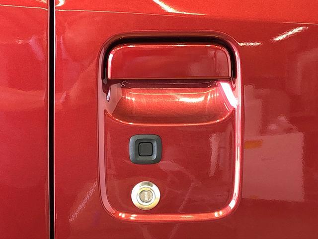 ハイゼットトラックジャンボエクストラ4WD プッシュスタートエンジン キーフリーシステム 電動格納ドアミラー エアコン パワステ LEDヘッドランプ 衝突被害軽減システム 横滑り防止機能 アイドリングストップ ABS(長野県)の中古車
