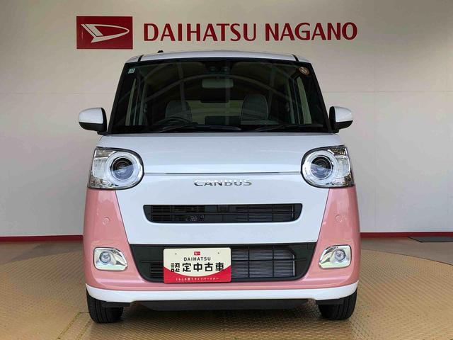 ムーヴキャンバスストライプスＧ４ＷＤ　両側電動スライドドア　オートライト　衝突被害軽減システム　横滑り防止機能　シートヒーター　プッシュスタート　スマートキー　オートエアコン　電動格納ドアミラー　アイドリングストップ　ＡＢＳ（長野県）の中古車