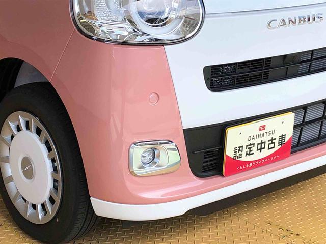 ムーヴキャンバスストライプスＧ４ＷＤ　両側電動スライドドア　オートライト　衝突被害軽減システム　横滑り防止機能　シートヒーター　プッシュスタート　スマートキー　オートエアコン　電動格納ドアミラー　アイドリングストップ　ＡＢＳ（長野県）の中古車