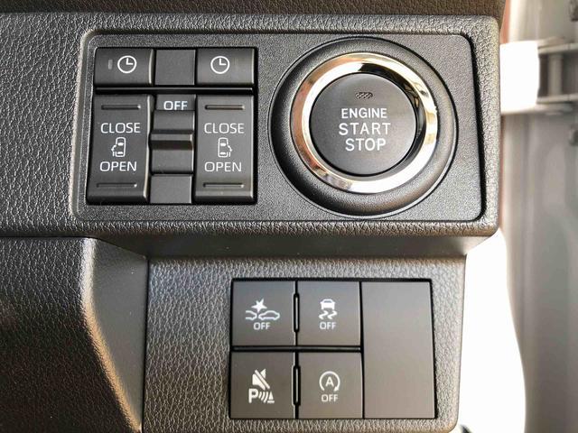 ムーヴキャンバスストライプスＧ４ＷＤ　両側電動スライドドア　オートライト　衝突被害軽減システム　横滑り防止機能　シートヒーター　プッシュスタート　スマートキー　オートエアコン　電動格納ドアミラー　アイドリングストップ　ＡＢＳ（長野県）の中古車