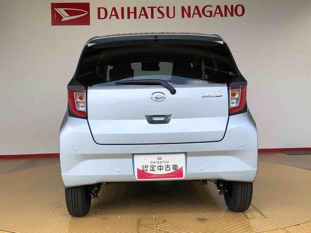 ミライースX SAIII4WD アイドリングストップ キーレスエントリー 衝突被害軽減システム 横滑り防止機能 電動格納ドアミラー オートライト マニュアルエアコン パワステ パワーウインドウ ABS(長野県)の中古車