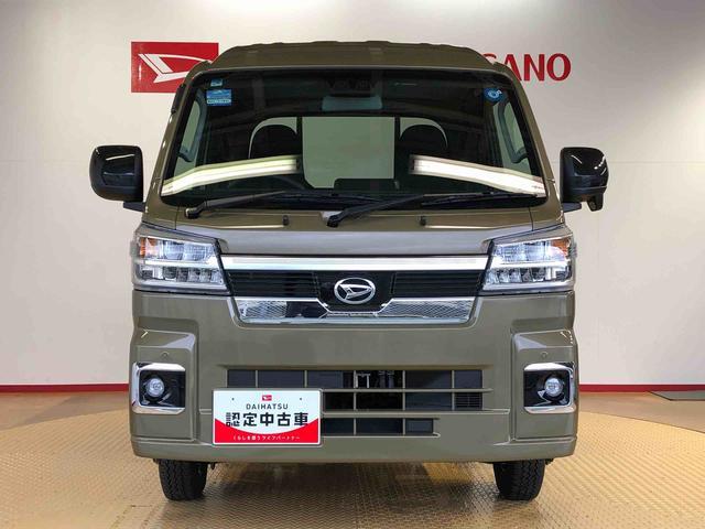 ハイゼットトラックジャンボエクストラ４ＷＤ　プッシュスタートエンジン　キーフリーシステム　電動格納ドアミラー　エアコン　パワステ　ＬＥＤヘッドランプ　衝突被害軽減システム　横滑り防止機能　アイドリングストップ　ＡＢＳ（長野県）の中古車