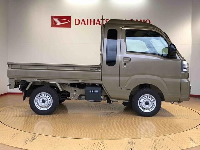 ハイゼットトラックジャンボエクストラ４ＷＤ　プッシュスタートエンジン　キーフリーシステム　電動格納ドアミラー　エアコン　パワステ　ＬＥＤヘッドランプ　衝突被害軽減システム　横滑り防止機能　アイドリングストップ　ＡＢＳ（長野県）の中古車