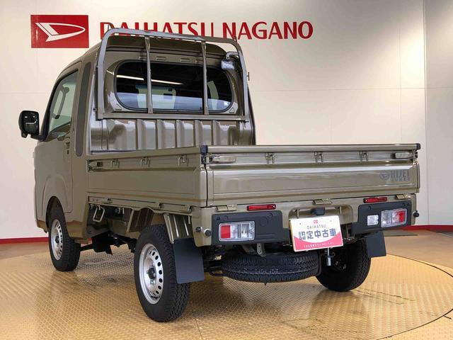 ハイゼットトラックジャンボエクストラ４ＷＤ　プッシュスタートエンジン　キーフリーシステム　電動格納ドアミラー　エアコン　パワステ　ＬＥＤヘッドランプ　衝突被害軽減システム　横滑り防止機能　アイドリングストップ　ＡＢＳ（長野県）の中古車