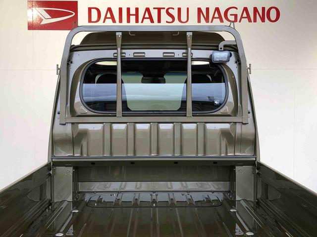 ハイゼットトラックジャンボエクストラ４ＷＤ　プッシュスタートエンジン　キーフリーシステム　電動格納ドアミラー　エアコン　パワステ　ＬＥＤヘッドランプ　衝突被害軽減システム　横滑り防止機能　アイドリングストップ　ＡＢＳ（長野県）の中古車