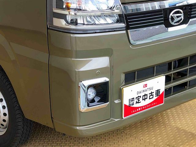 ハイゼットトラックジャンボエクストラ４ＷＤ　プッシュスタートエンジン　キーフリーシステム　電動格納ドアミラー　エアコン　パワステ　ＬＥＤヘッドランプ　衝突被害軽減システム　横滑り防止機能　アイドリングストップ　ＡＢＳ（長野県）の中古車