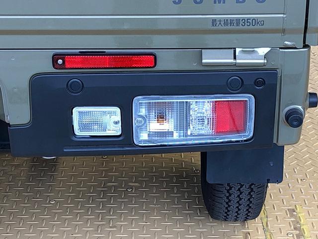 ハイゼットトラックジャンボエクストラ４ＷＤ　プッシュスタートエンジン　キーフリーシステム　電動格納ドアミラー　エアコン　パワステ　ＬＥＤヘッドランプ　衝突被害軽減システム　横滑り防止機能　アイドリングストップ　ＡＢＳ（長野県）の中古車