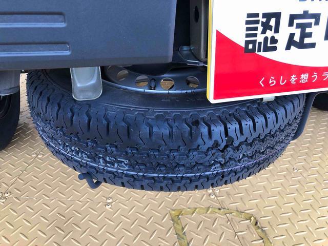 ハイゼットトラックジャンボエクストラ４ＷＤ　プッシュスタートエンジン　キーフリーシステム　電動格納ドアミラー　エアコン　パワステ　ＬＥＤヘッドランプ　衝突被害軽減システム　横滑り防止機能　アイドリングストップ　ＡＢＳ（長野県）の中古車