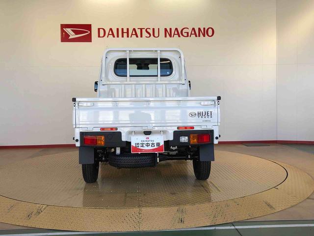 ハイゼットトラックスタンダード４ＷＤ　マニュアルエアコン　パワステ　タイミングチェーン　ラジオデッキ　手動ドアミラー　手動ウィンドウ　衝突被害軽減システム　横滑り防止機能　アイドリングストップ　ＡＢＳ（長野県）の中古車