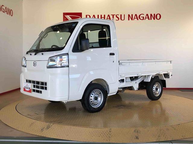 ハイゼットトラックスタンダード４ＷＤ　マニュアルエアコン　パワステ　タイミングチェーン　ラジオデッキ　手動ドアミラー　手動ウィンドウ　衝突被害軽減システム　横滑り防止機能　アイドリングストップ　ＡＢＳ（長野県）の中古車