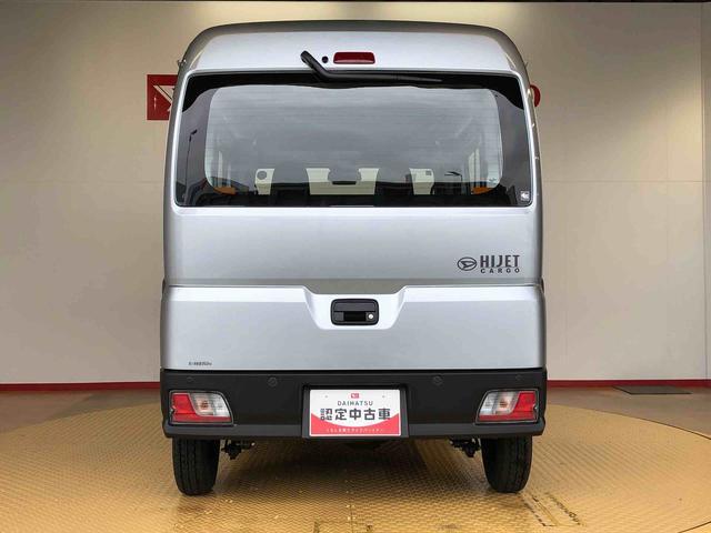 ハイゼットカーゴスペシャル4WD AM/FMラジオ マニュアルエアコン パワーステアリング パワードアロック 衝突被害軽減システム 横滑り防止機能 アイドリングストップ ABS(長野県)の中古車