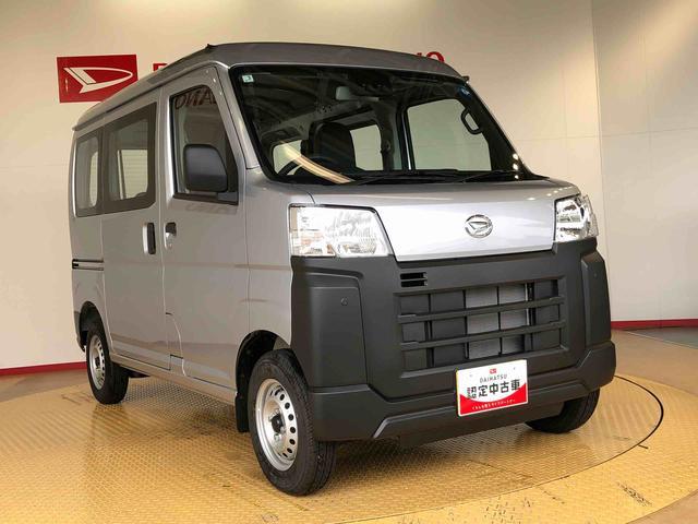 ハイゼットカーゴスペシャル4WD AM/FMラジオ マニュアルエアコン パワーステアリング パワードアロック 衝突被害軽減システム 横滑り防止機能 アイドリングストップ ABS(長野県)の中古車