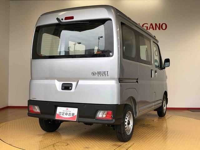 ハイゼットカーゴスペシャル4WD AM/FMラジオ マニュアルエアコン パワーステアリング パワードアロック 衝突被害軽減システム 横滑り防止機能 アイドリングストップ ABS(長野県)の中古車
