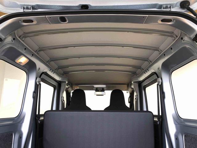 ハイゼットカーゴスペシャル4WD AM/FMラジオ マニュアルエアコン パワーステアリング パワードアロック 衝突被害軽減システム 横滑り防止機能 アイドリングストップ ABS(長野県)の中古車