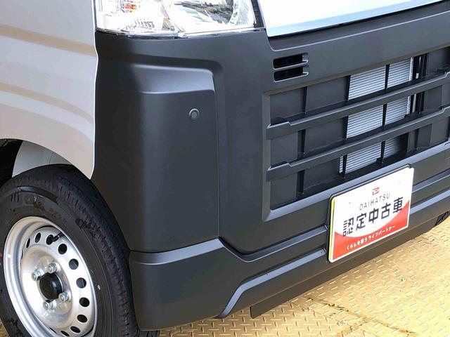 ハイゼットカーゴスペシャル4WD AM/FMラジオ マニュアルエアコン パワーステアリング パワードアロック 衝突被害軽減システム 横滑り防止機能 アイドリングストップ ABS(長野県)の中古車