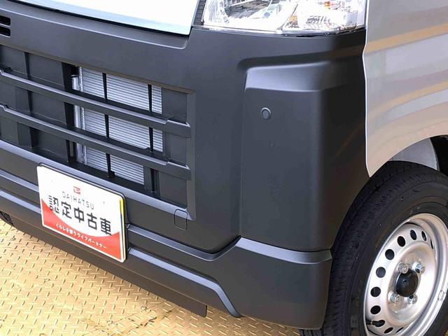 ハイゼットカーゴスペシャル4WD AM/FMラジオ マニュアルエアコン パワーステアリング パワードアロック 衝突被害軽減システム 横滑り防止機能 アイドリングストップ ABS(長野県)の中古車