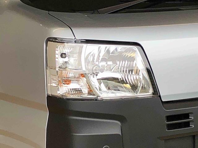 ハイゼットカーゴスペシャル4WD AM/FMラジオ マニュアルエアコン パワーステアリング パワードアロック 衝突被害軽減システム 横滑り防止機能 アイドリングストップ ABS(長野県)の中古車