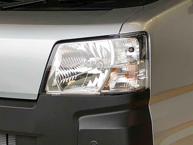ハイゼットカーゴスペシャル4WD AM/FMラジオ マニュアルエアコン パワーステアリング パワードアロック 衝突被害軽減システム 横滑り防止機能 アイドリングストップ ABS(長野県)の中古車
