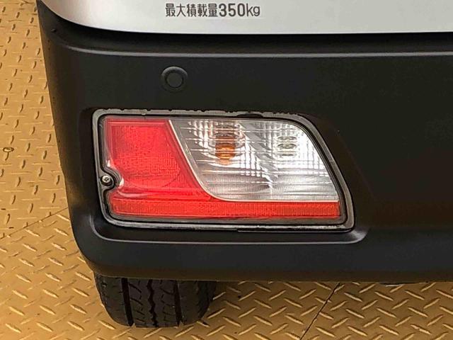 ハイゼットカーゴスペシャル4WD AM/FMラジオ マニュアルエアコン パワーステアリング パワードアロック 衝突被害軽減システム 横滑り防止機能 アイドリングストップ ABS(長野県)の中古車