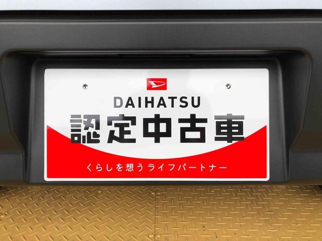 ハイゼットカーゴスペシャル4WD AM/FMラジオ マニュアルエアコン パワーステアリング パワードアロック 衝突被害軽減システム 横滑り防止機能 アイドリングストップ ABS(長野県)の中古車