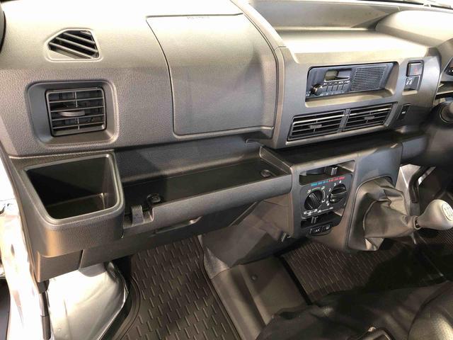 ハイゼットカーゴスペシャル4WD AM/FMラジオ マニュアルエアコン パワーステアリング パワードアロック 衝突被害軽減システム 横滑り防止機能 アイドリングストップ ABS(長野県)の中古車