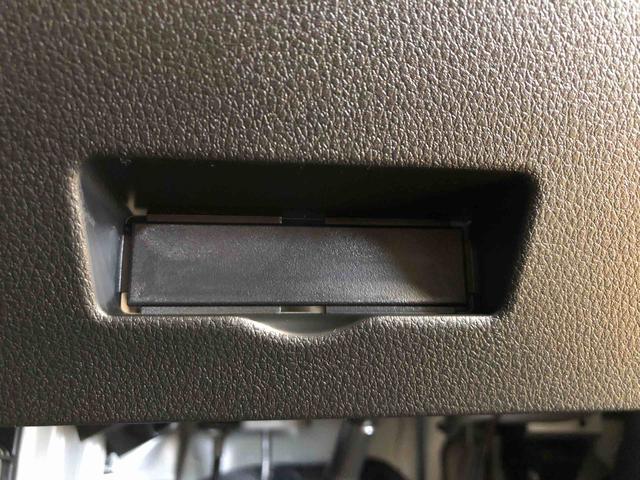 ハイゼットカーゴスペシャル4WD AM/FMラジオ マニュアルエアコン パワーステアリング パワードアロック 衝突被害軽減システム 横滑り防止機能 アイドリングストップ ABS(長野県)の中古車