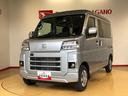 ４ＷＤ　プッシュスタートエンジン　キーフリーシステム　エアコン　パワステ　電動格納ドアミラー　パワードアロック　　衝突被害軽減システム　横滑り防止機能　アイドリングストップ　ＡＢＳ（長野県）の中古車