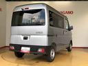 ４ＷＤ　ＡＭ／ＦＭラジオ　　マニュアルエアコン　パワーステアリング　パワードアロック　キーレスエントリー　衝突被害軽減システム　横滑り防止機能　アイドリングストップ　オートライト　ＡＢＳ（長野県）の中古車