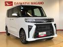 ４ＷＤ　ターボ　シートヒーター　両側電動スライドドア　アイドリングストップ　プッシュスタート　スマートキー　衝突被害軽減システム　横滑り防止機能　オートライト　オートエアコン　ＡＢＳ（長野県）の中古車