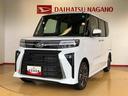 ４ＷＤ　ターボ　シートヒーター　両側電動スライドドア　アイドリングストップ　プッシュスタート　スマートキー　衝突被害軽減システム　横滑り防止機能　オートライト　オートエアコン　ＡＢＳ（長野県）の中古車