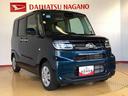 ２ＷＤ　シートヒーター　片側電動スライドドア　アイドリングストップ　プッシュスタート　スマートキー　衝突被害軽減システム　横滑り防止機能　オートライト　オートエアコン　ＡＢＳ（長野県）の中古車