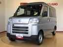 ４ＷＤ　ＡＭ／ＦＭラジオ　　マニュアルエアコン　パワーステアリング　パワードアロック　キーレスエントリー　衝突被害軽減システム　横滑り防止機能　アイドリングストップ　オートライト　ＡＢＳ（長野県）の中古車
