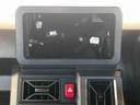 ４ＷＤ　スカイルーフ　　プッシュスタート　スマートキー　オートライト　オートエアコン　電動パーキングブレーキ　衝突被害軽減システム　横滑り防止機能　アイドリングストップ　ＡＢＳ（長野県）の中古車